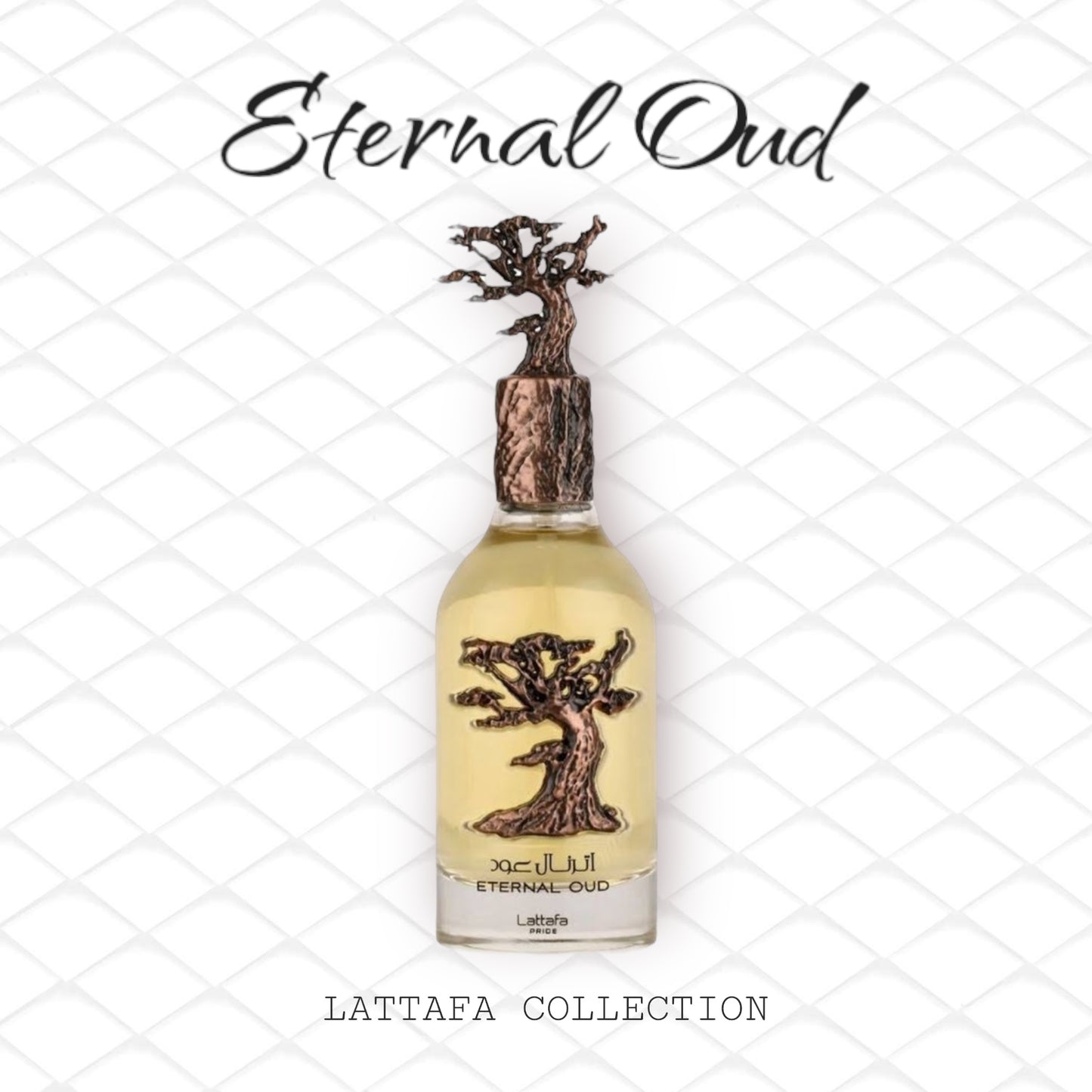 Eternal Oud