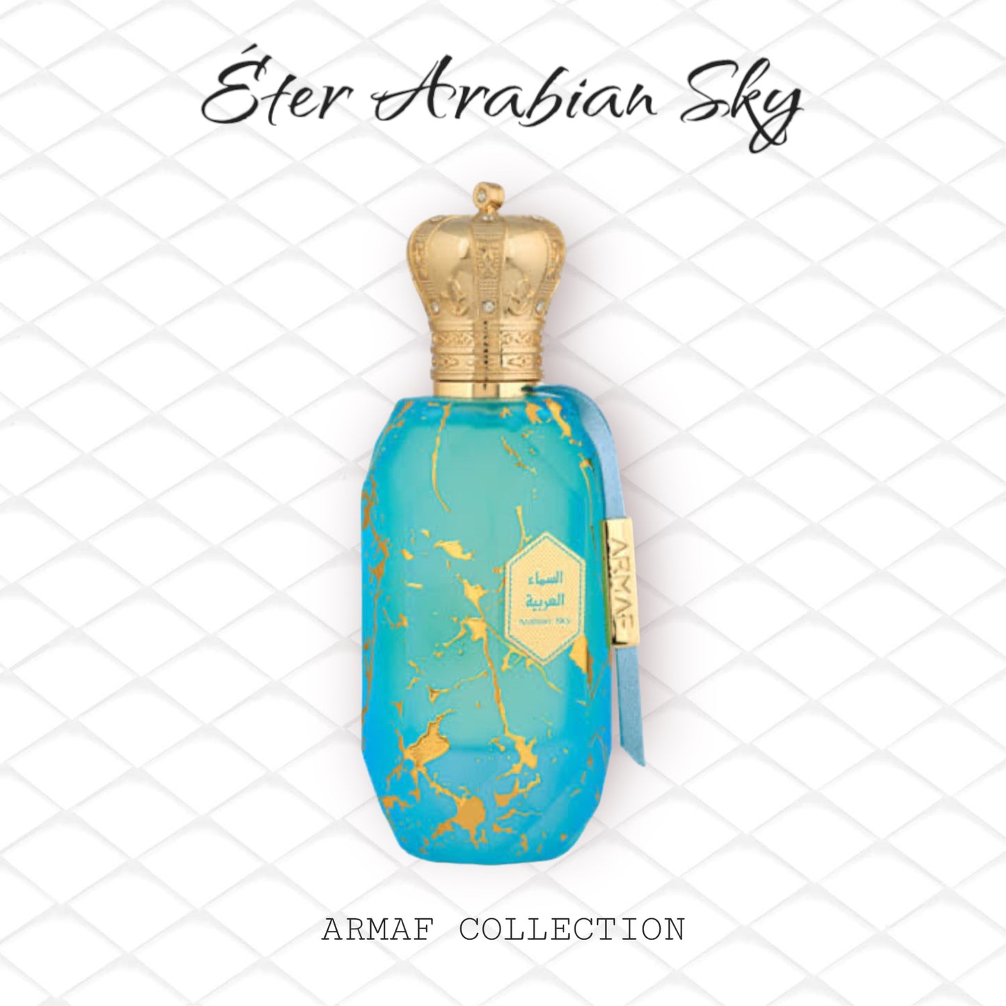 Éter Arabian Sky