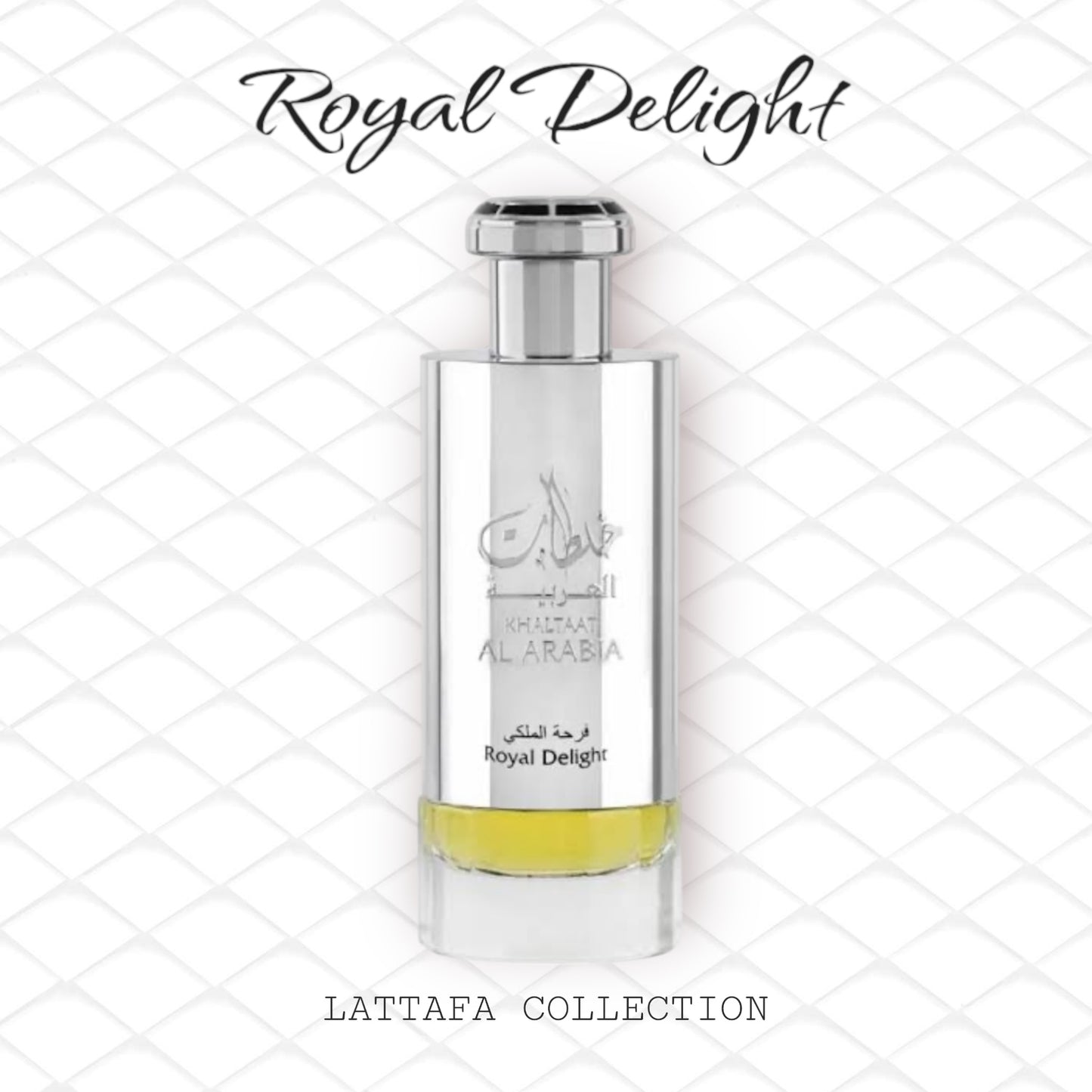 Khaltaat Al Arabia Royal Delight