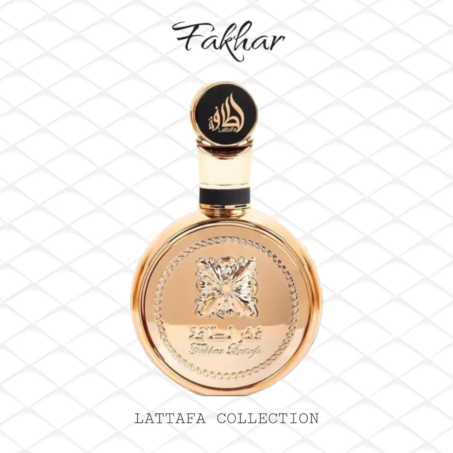 Fakhar Gold Extrait