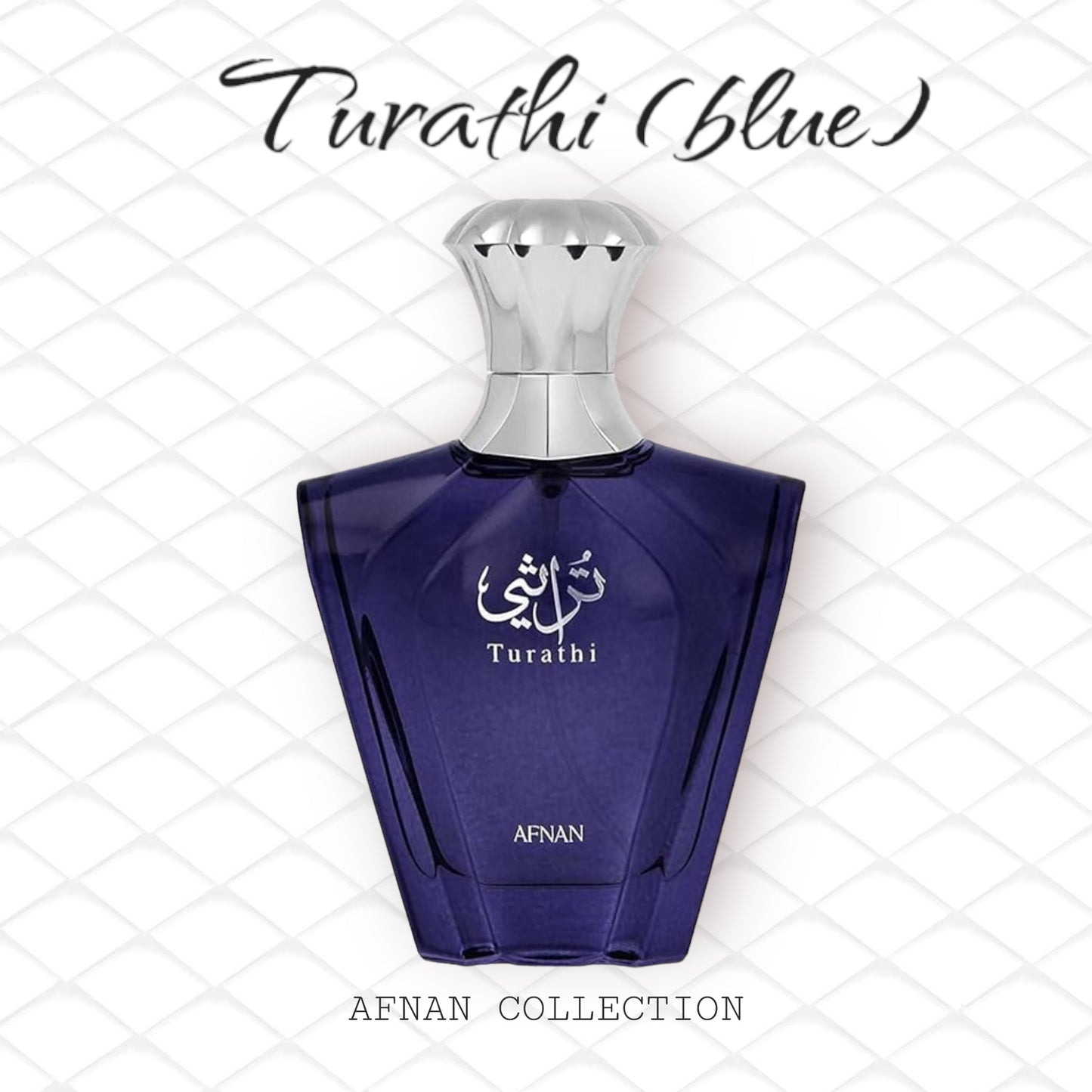 Turathi Blue